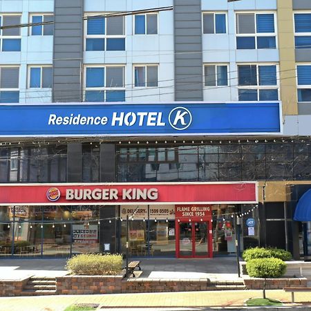 Residence Hotel K Okpo Geoje Εξωτερικό φωτογραφία